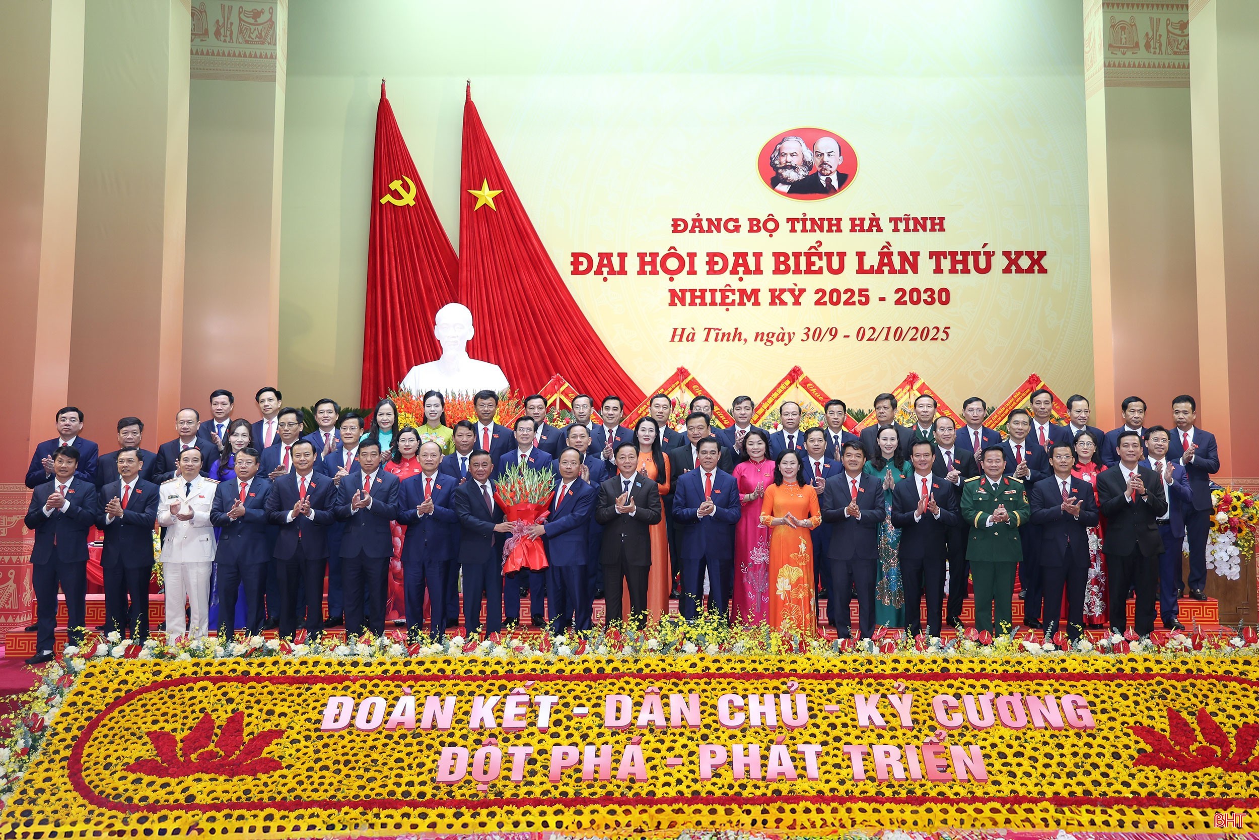 Đại hội Đảng bộ